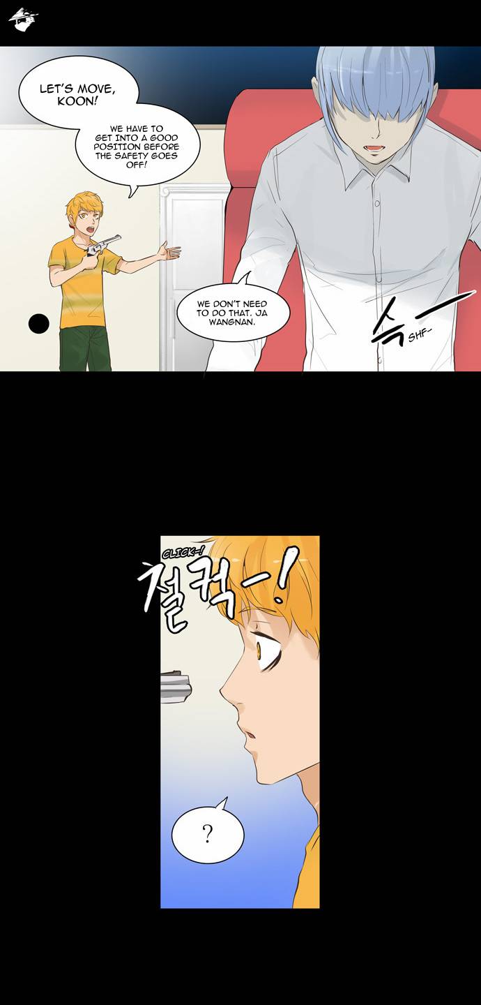 Tower of God Chapter 138 image 09